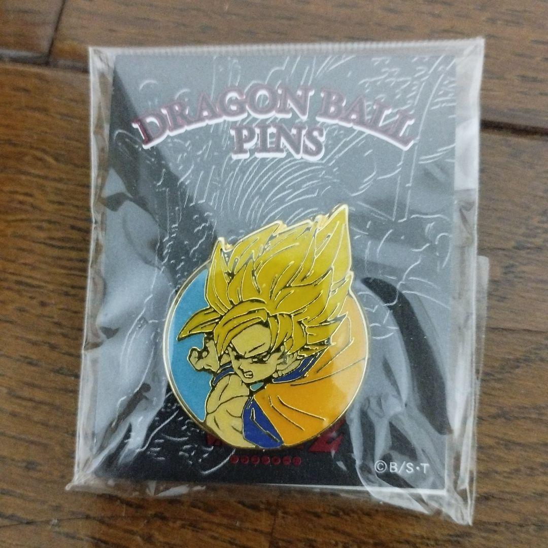 新品未開封 希少 激レア ドラゴンボール ピンズ スーパーサイヤ人悟空