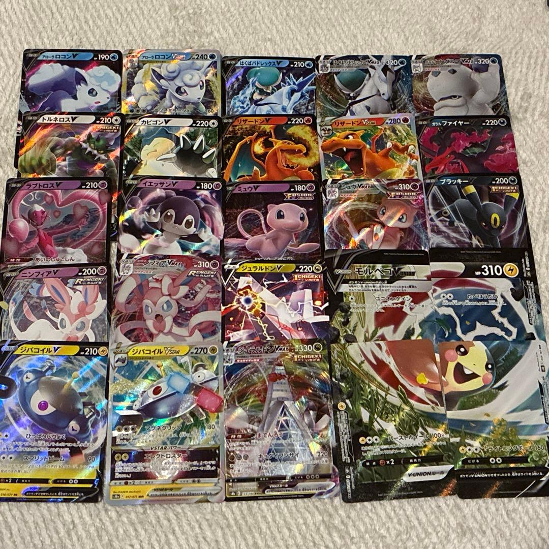 ポケカ GX EX ex SR AR TAG TEAM ピカゼクまとめ売り - メルカリ