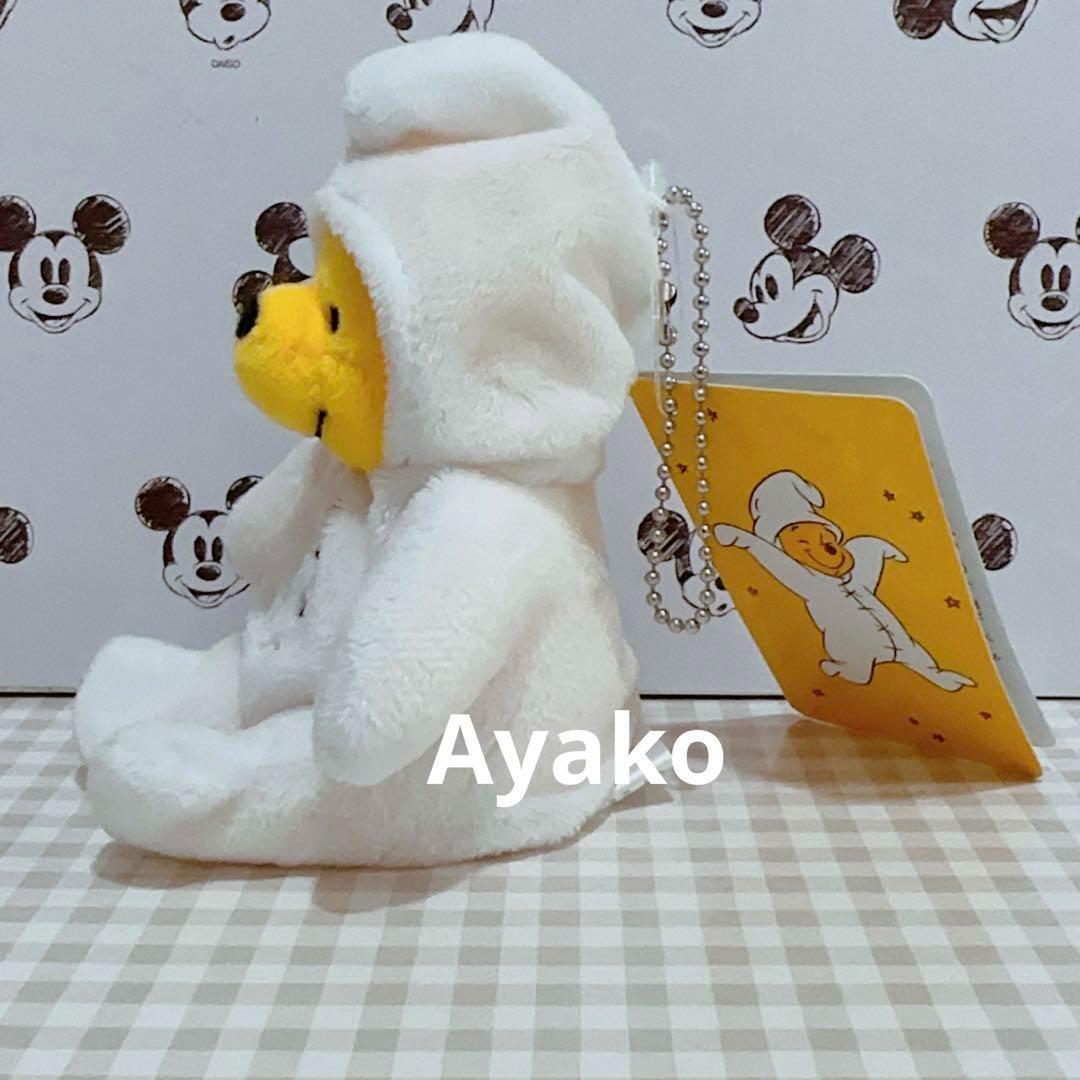 プーさん きらきら星 キーホルダー キーチェーン Wishing Bear - メルカリ