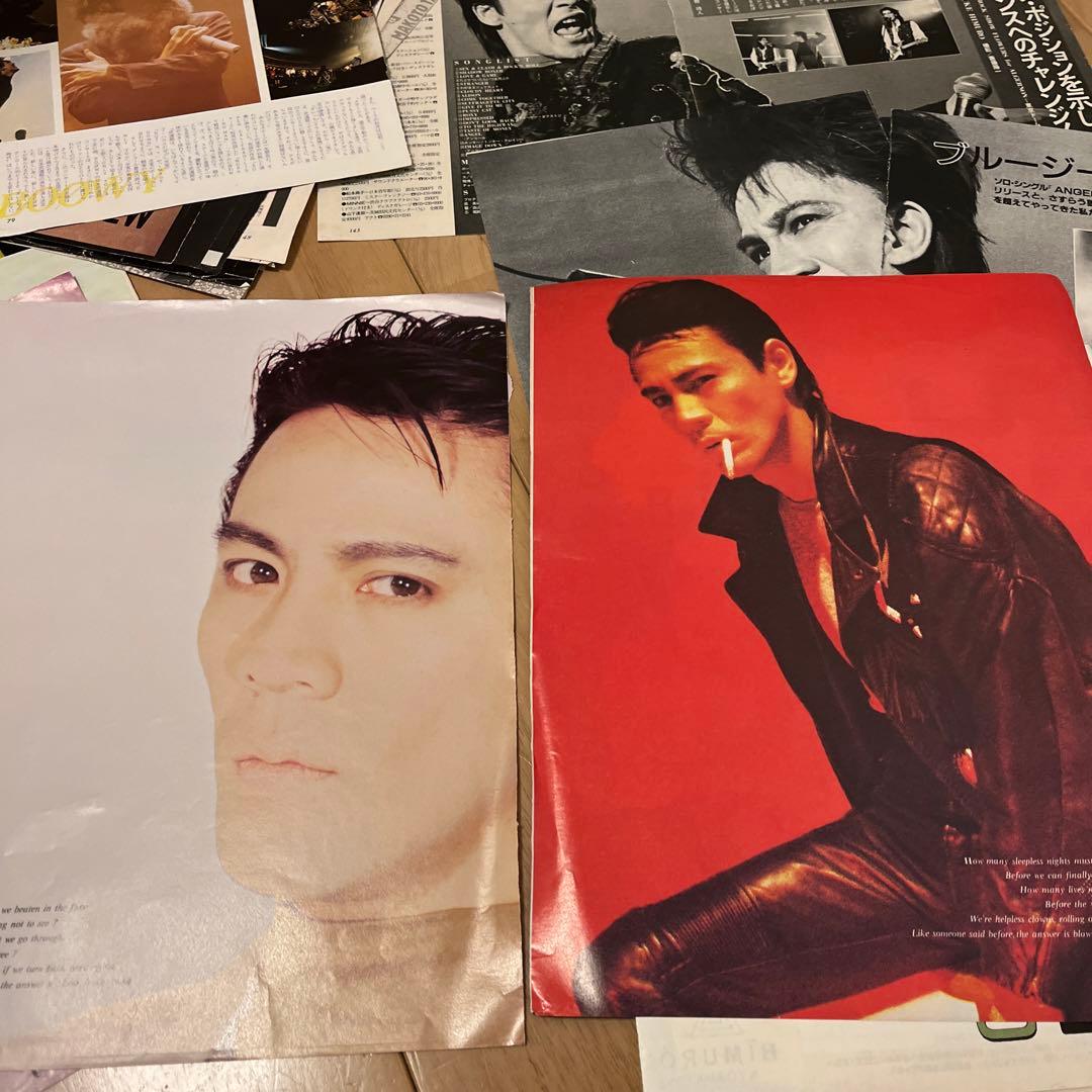 氷室京介☆BOOWY 雑誌切り抜き 86年〜92年頃 - メルカリ