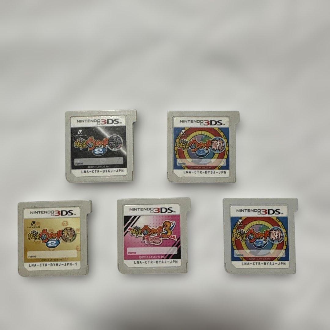 妖怪ウォッチ元祖　真打2 本家　天ぷら　即決可 Amazon.co.jp: 妖怪ウォッチ2 真打 特典同梱(激レア「Zメダル」ブチ