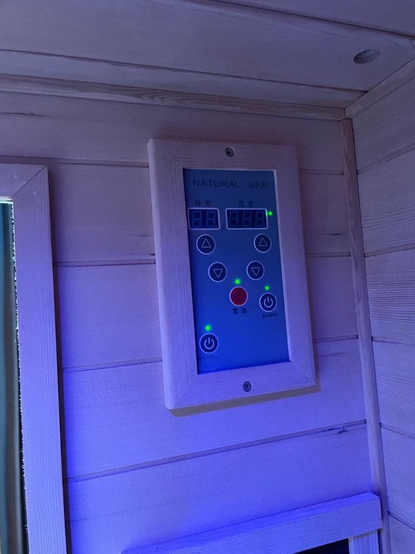 JD★193 マーズ 　直接引き取り