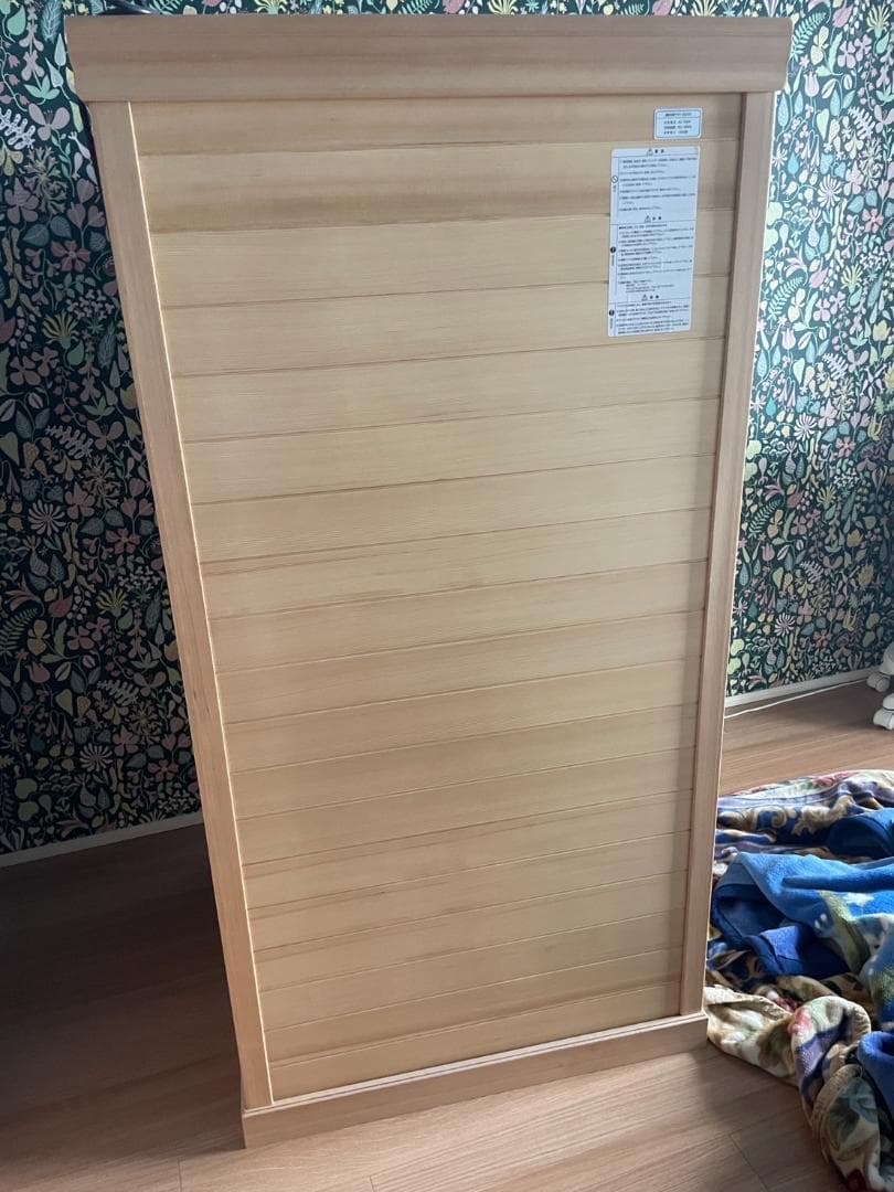 JD★193 マーズ 　直接引き取り