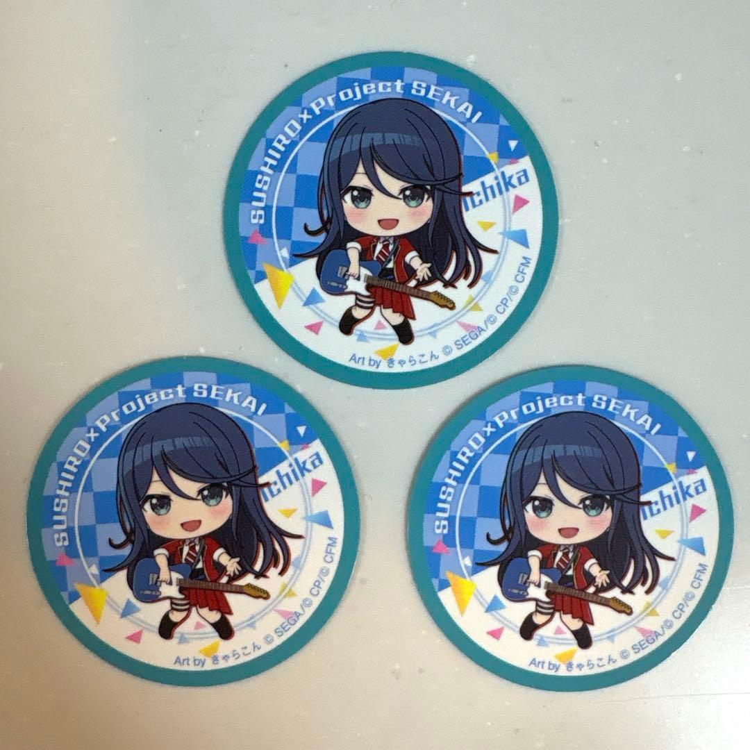 プロセカ レオニード 天馬咲希&星乃一歌 スシローコラボ商品 - メルカリ