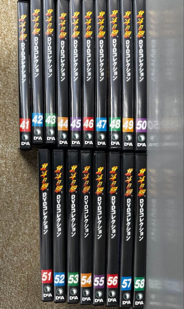 北斗の拳 DVDコレクション (デアゴスティーニ) 全58巻セット】 - メルカリ