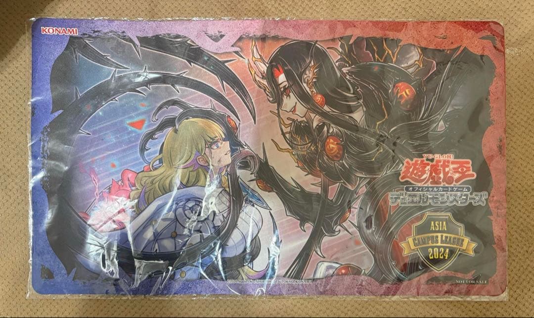 アザミナアーフェス プレイマット CAMPUS LEAGUE 2024 「アザミナ・アーフェス」プレイマット 抽選 枠