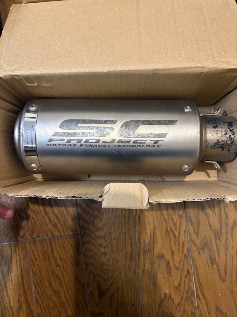 z400fx 550FX 64 70π真鍮バッフル 専用