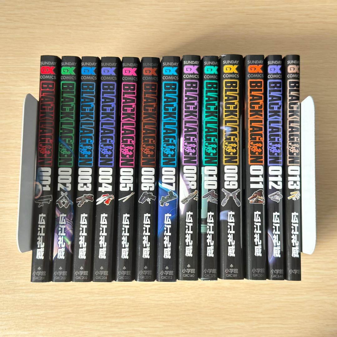 ブラックラグーン BLACK LAGOON 1～13巻 全巻セット - メルカリ