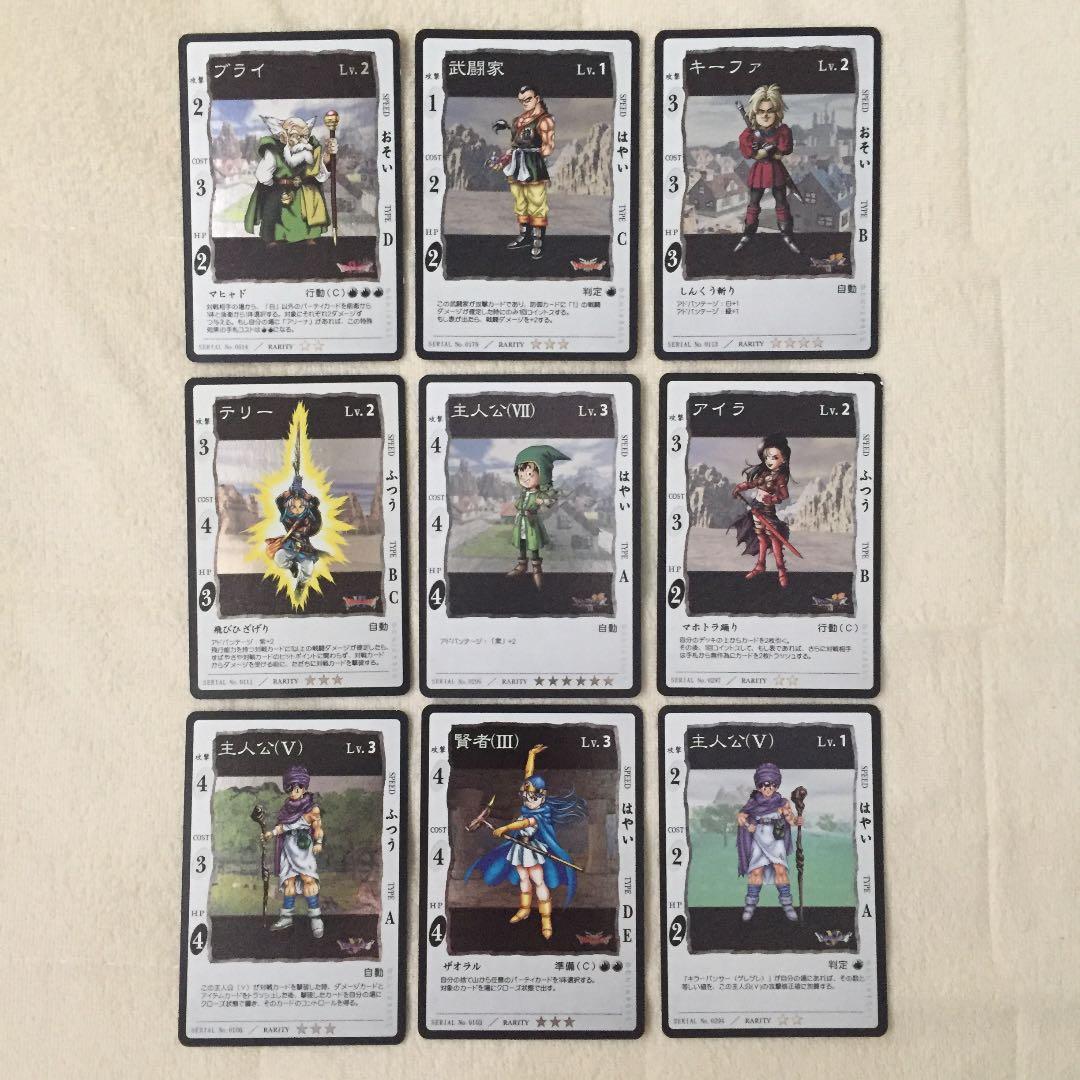 図説 竹工芸 竹から工芸品まで 佐藤圭五郎著 共立出版 本