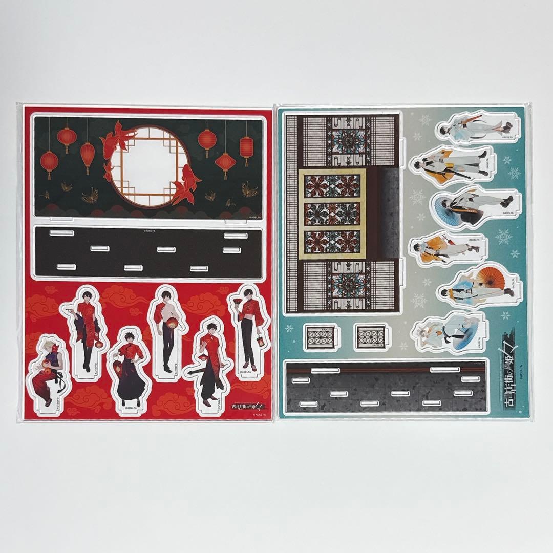 ガンダムSEED スマホスタンド ハロウィン お正月 ガンダムカフェ