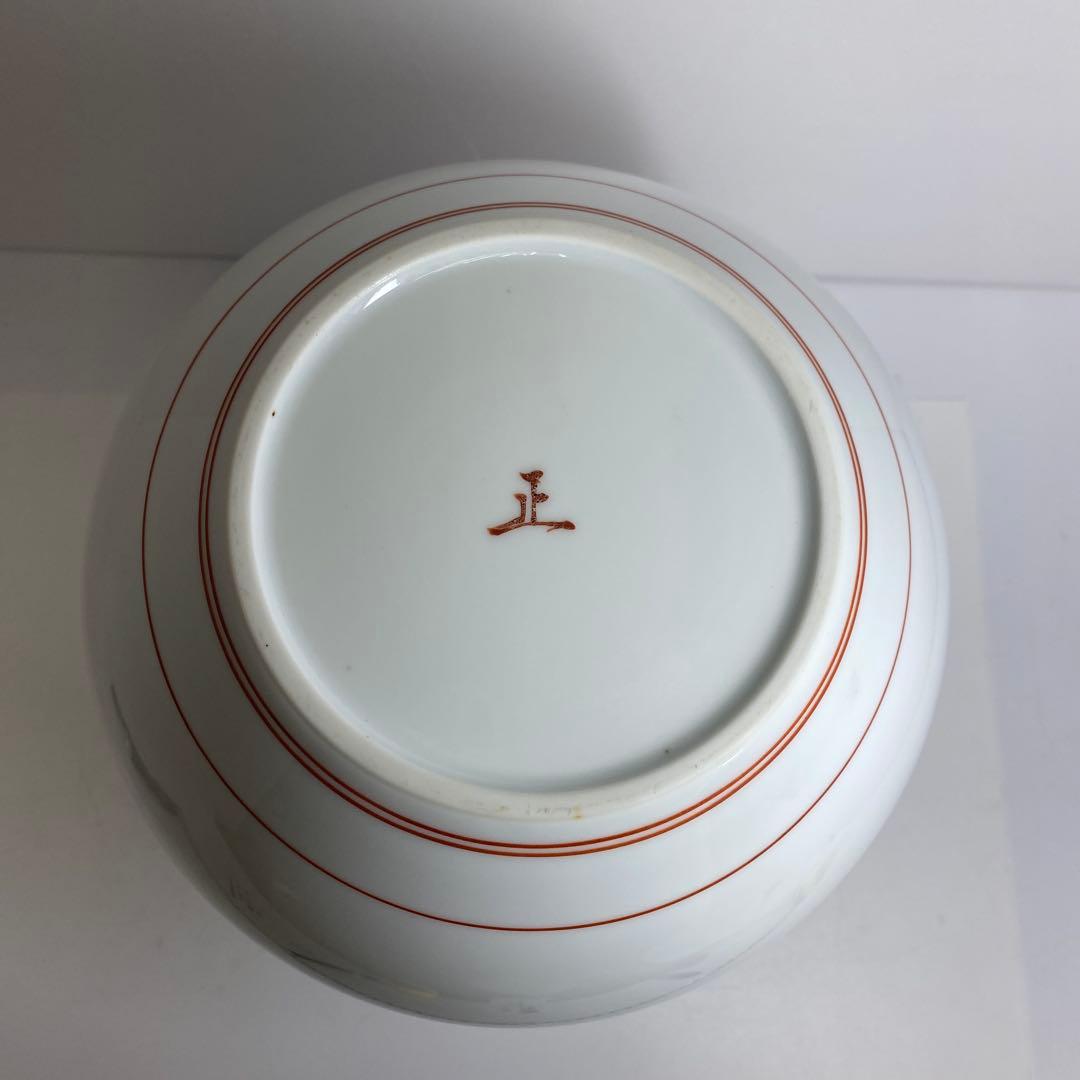 十四代 酒井田柿右衛門 本人作 酒井田正 綿ぼたんづる文 大花瓶 共箱