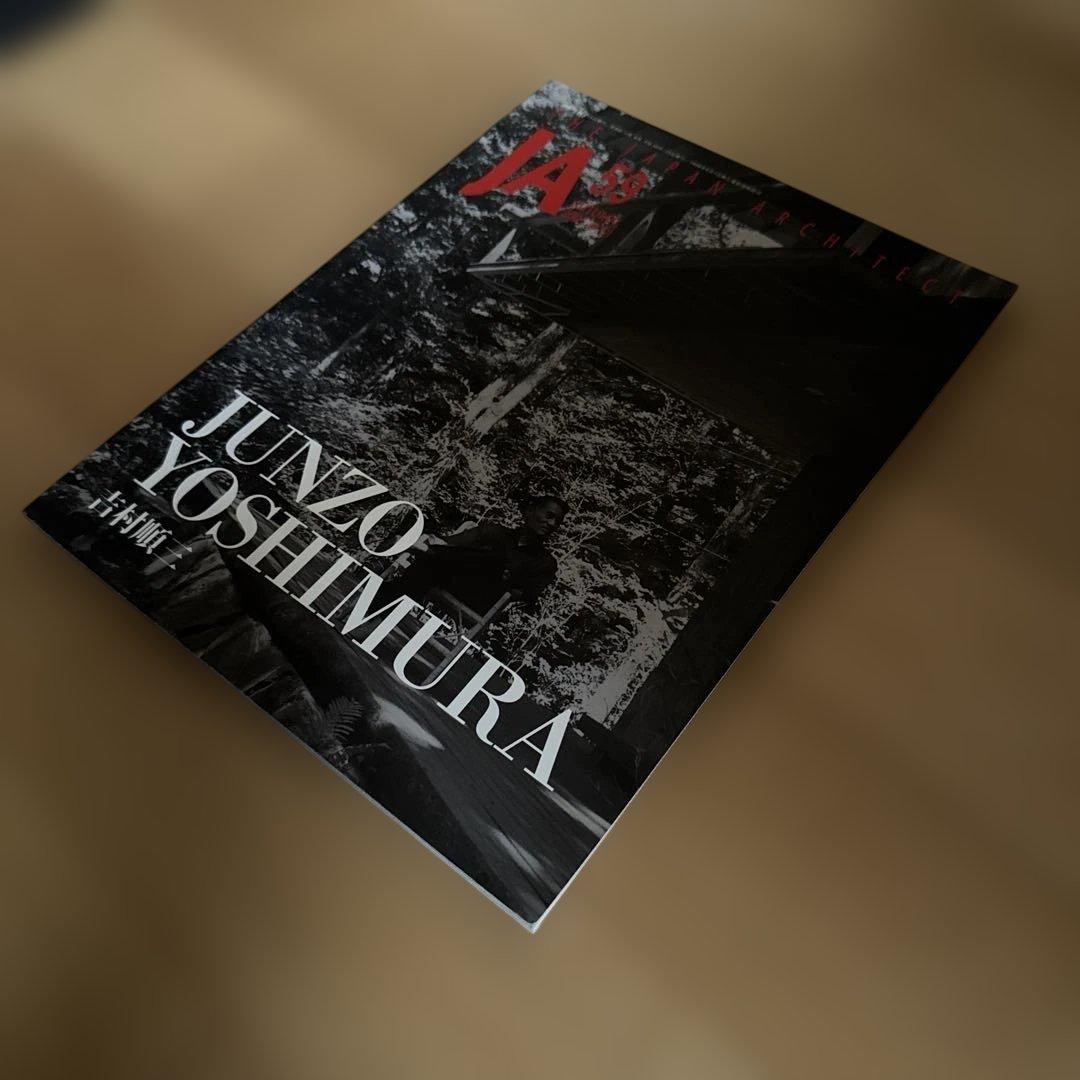 JA 59 Junzo Yoshimura - アート・デザイン・音楽価格