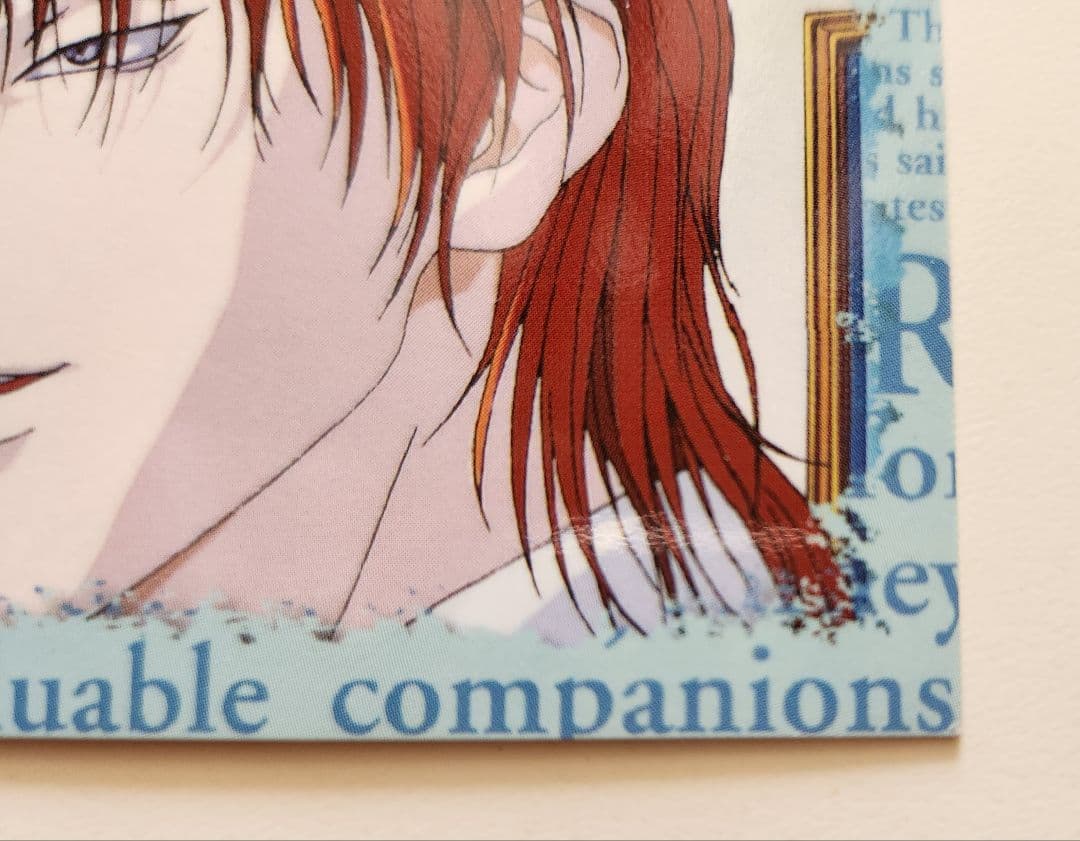 激レア 旧アニメ HUNTER×HUNTER ヒソカ 非売品 スクラッチカード