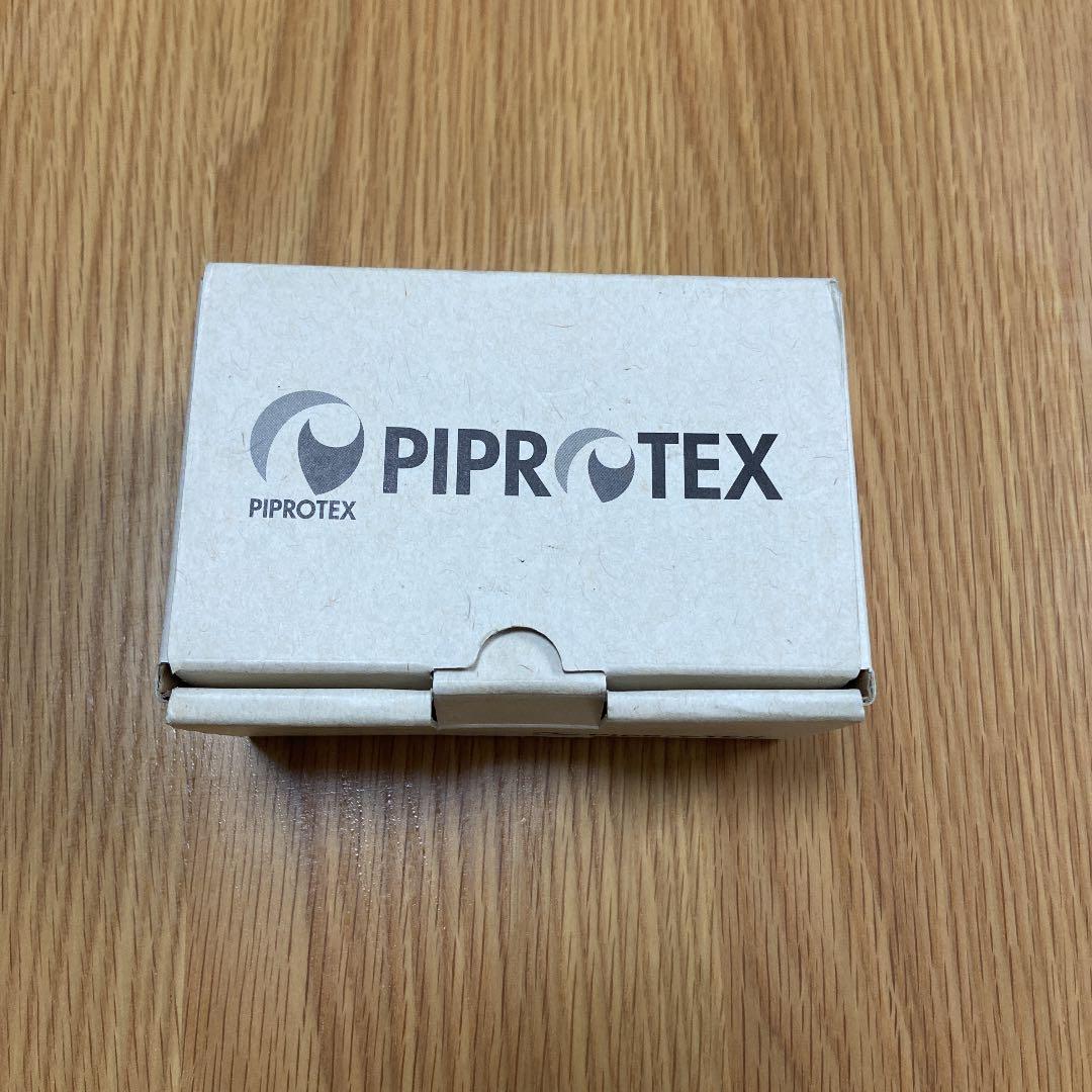 パイプロテクス PIPROTEX 磁気流体活性機（家庭用）PT-1320A - メルカリ