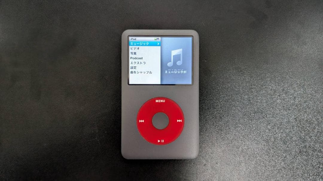 iPod Classic 第6世代 120GB ケース付き MB565J s-l400.jpg