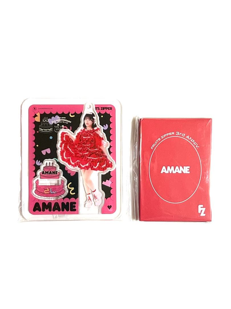 FRUITS ZIPPER 月足天音 グッズセット - メルカリ