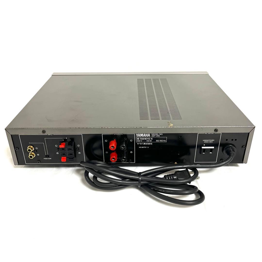 YAMAHA パワーアンプ AST-A10 ヤマハ ast-k01の通販はau PAY