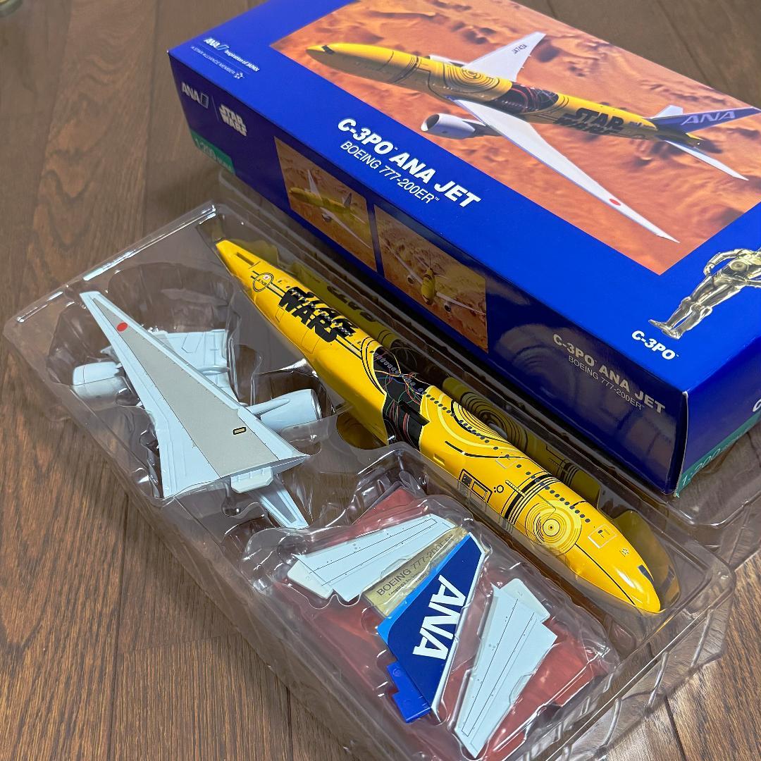 C-3PO ANA JET JA743A 1:200 STAR WARS 未組立 - メルカリ