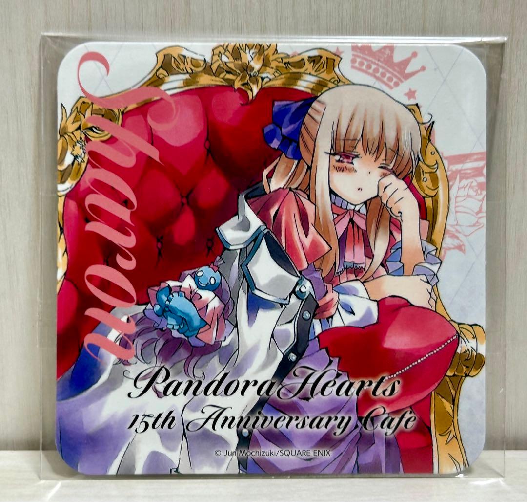 PandoraHearts パンドラハーツ コースター シャロン - メルカリ