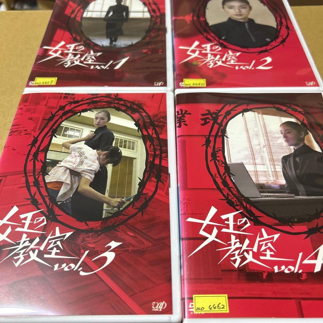 女王の教室　＆　女王の教室エピソード1堕天使　＆　女王の教室エピソード2悪魔降臨