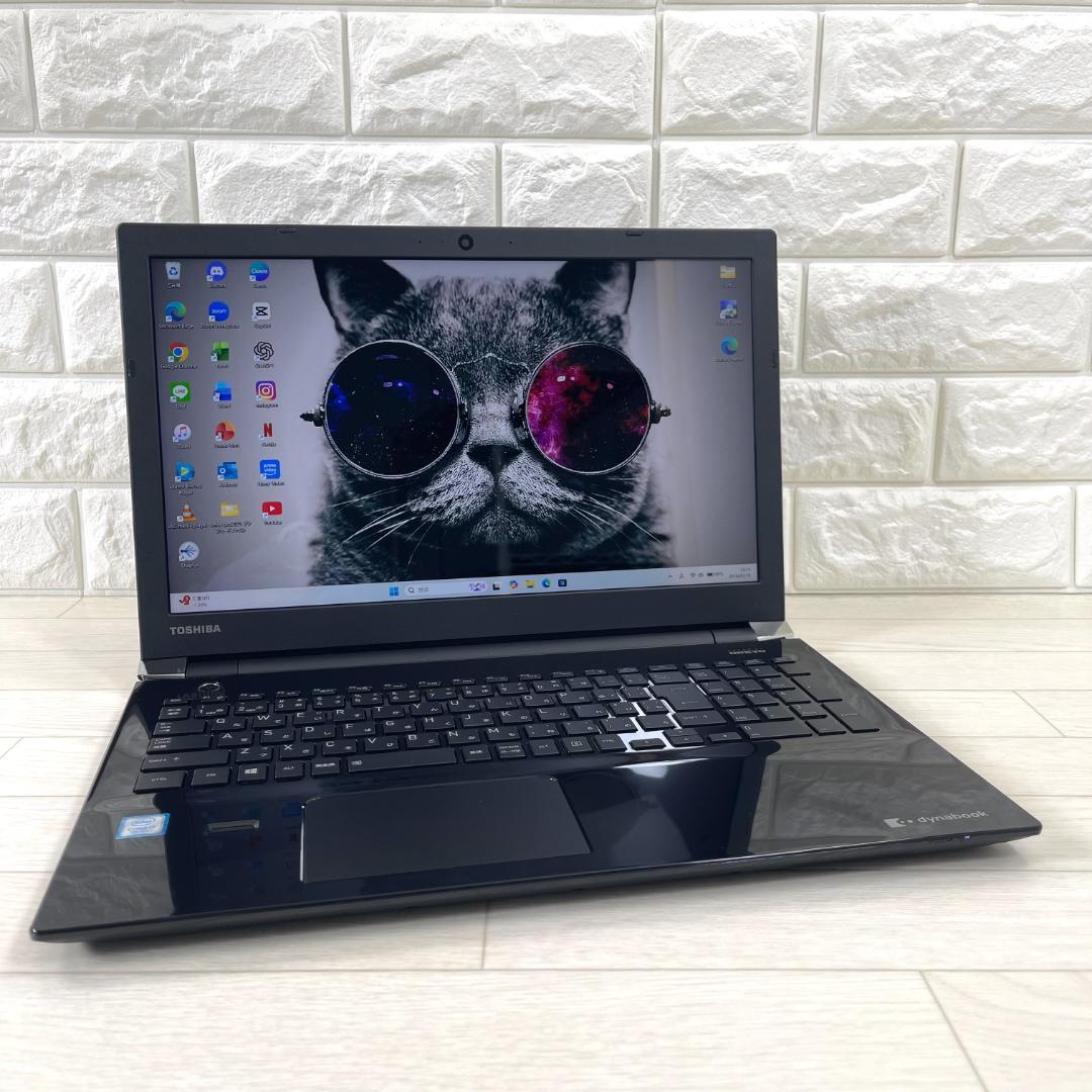 東芝 i7 高速SSD500 メモリ8 Windows11 ノートパソコン - メルカリ