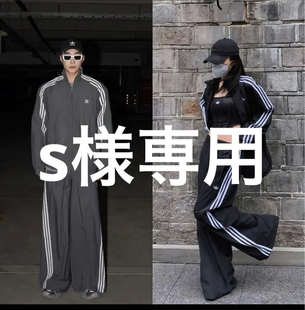 完売品 adidas ADILENIUM オーバーサイズトラックトップ グレー - メルカリ