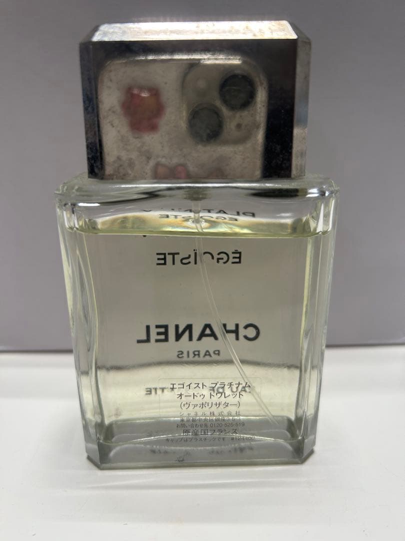 【#sr/11.24/10】CHANELエゴイストプラチナム　100ml