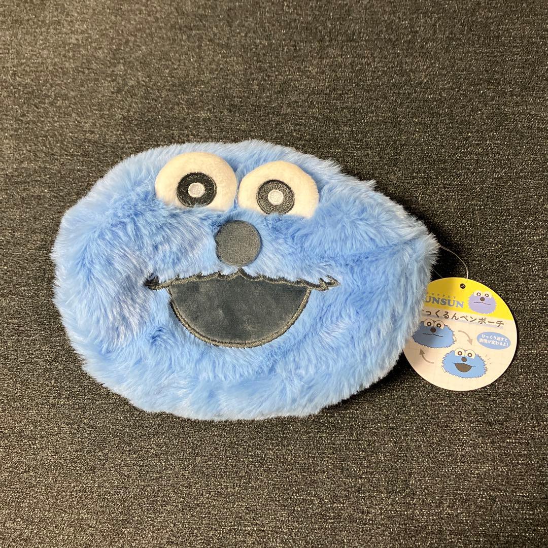 パペットスンスン ひっくるんペンポーチ ペットボトルホルダー - メルカリ