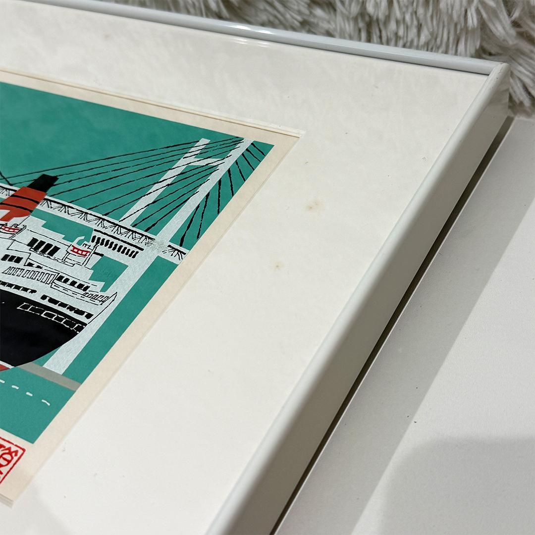 限定品 柳原良平 横浜ベイブリッジを通過するクイーンエリザベス2号