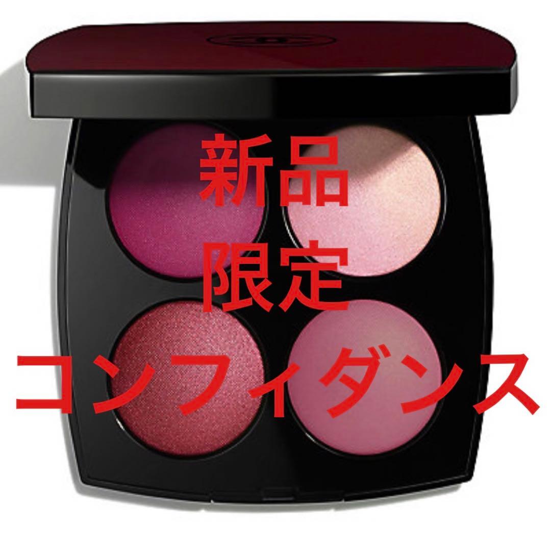 CHANEL限定　ルージュヌワール　コンフィダンス　新品 CHANEL ルージュ ヌワール コンフィダンス（特別限定品）の通販