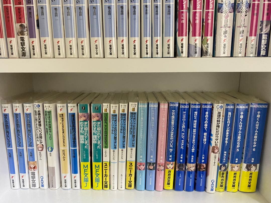 【全巻新品未読品】　ライトノベル　小説　まとめ売り　93冊セット　バラ売り不可