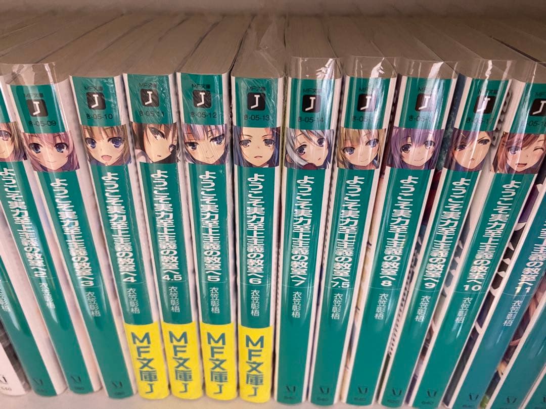 【全巻新品未読品】　ライトノベル　小説　まとめ売り　93冊セット　バラ売り不可
