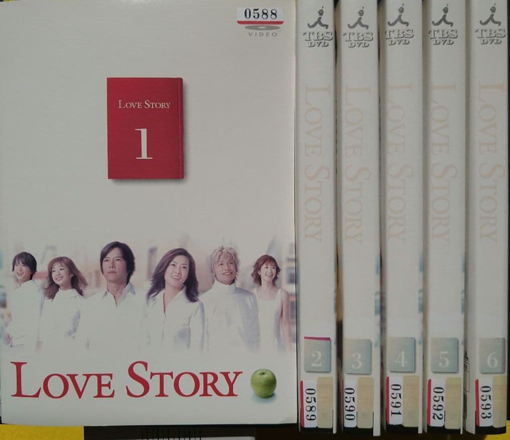 LOVE STORY 中山美穂 DVD 全巻 レンタル落ち　新品ケース