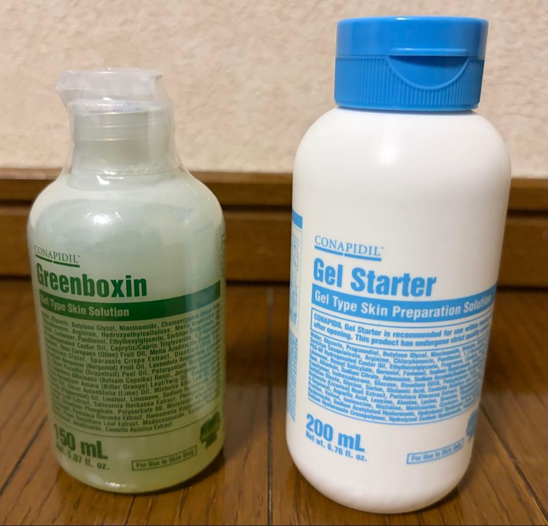 (国内正規販売品)Greenboxin & Gel Starter 7746099882.jpg