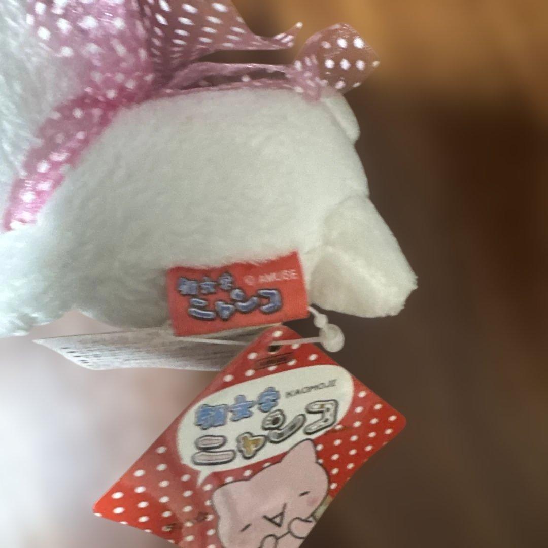 新品☆にゃんにゃんにゃんこ にゃんこバーガー ポテト ポーチ - メルカリ