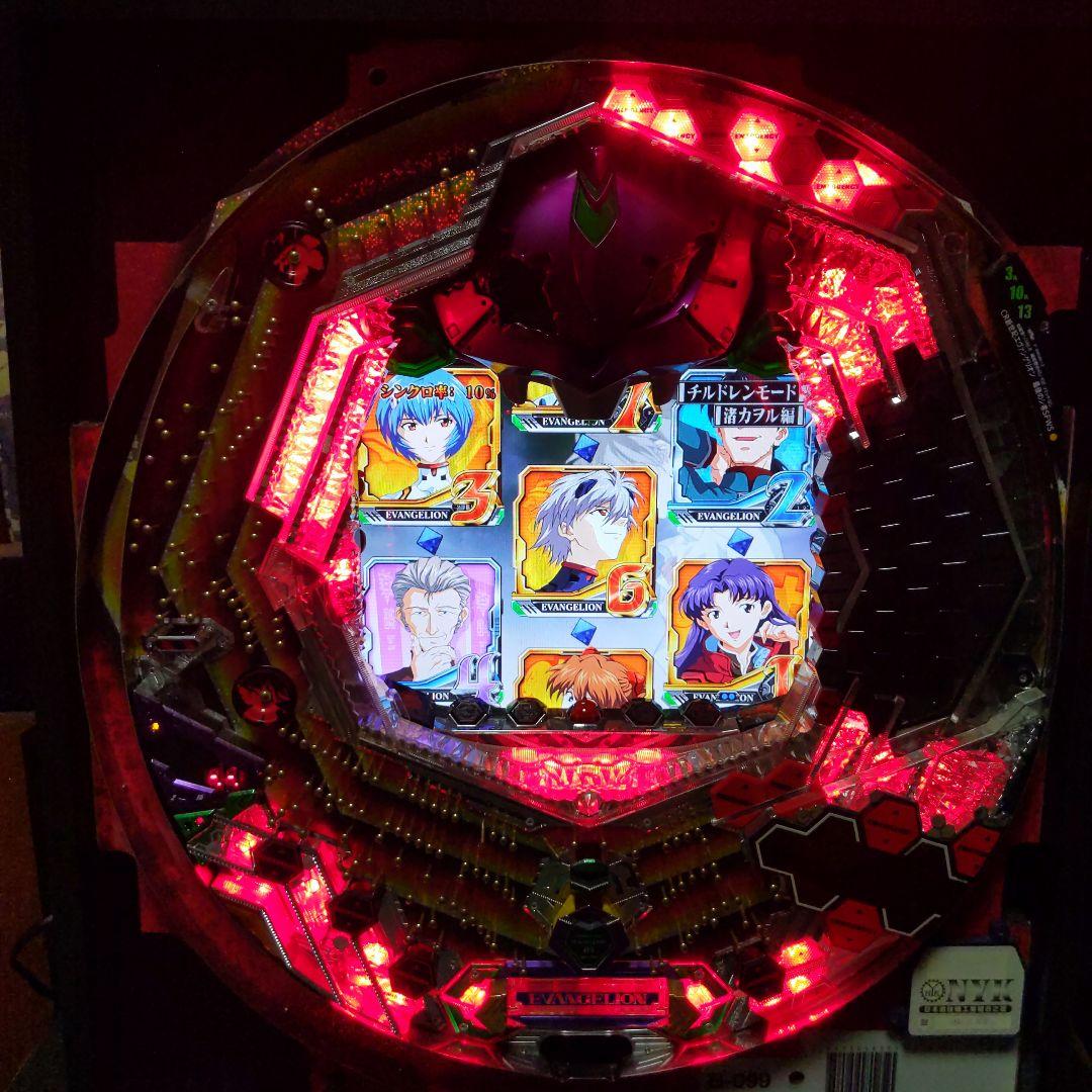 CR新世紀エヴァンゲリオン最後のシ者(卓上パチンコ) - メルカリ