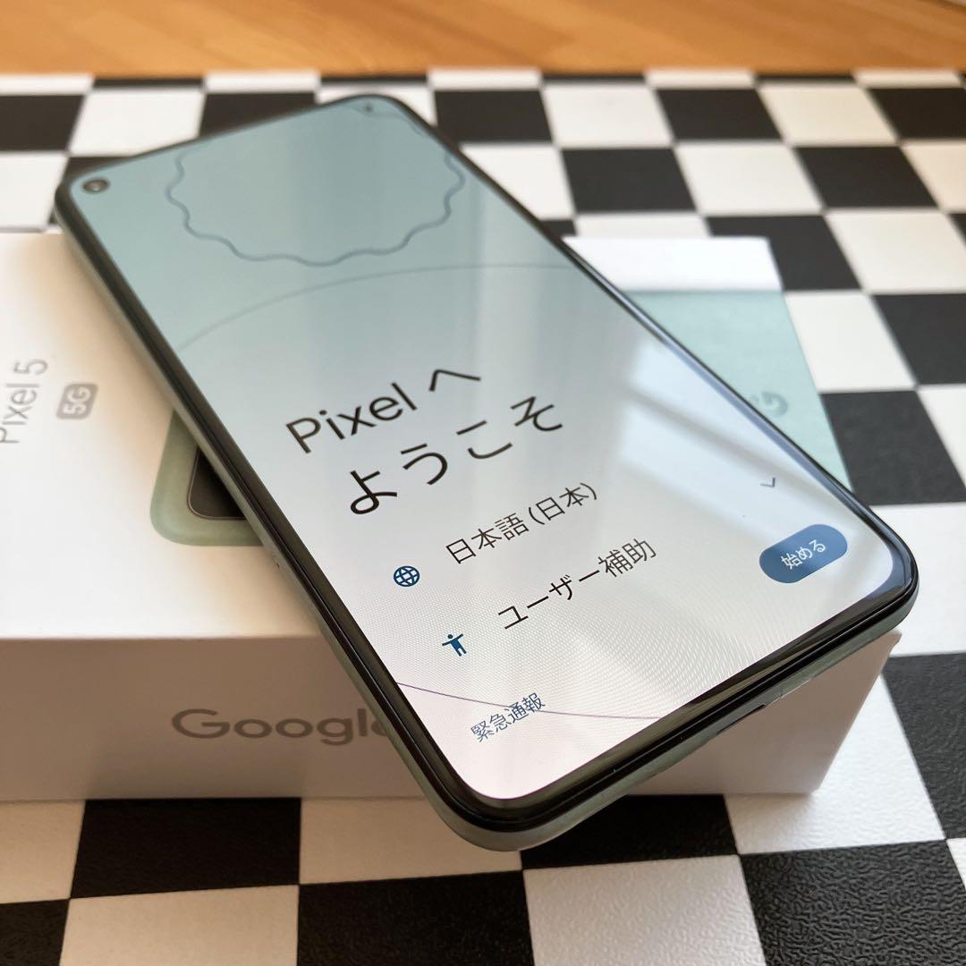 Google Pixel 5 SIMフリー 128GB ソーダセージ - メルカリ