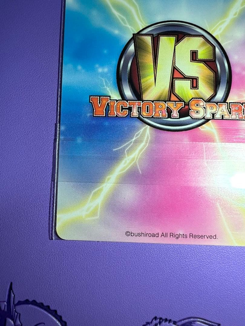 未来日記 ヴィクトリースパーク サイン 我妻由乃 Vスパ