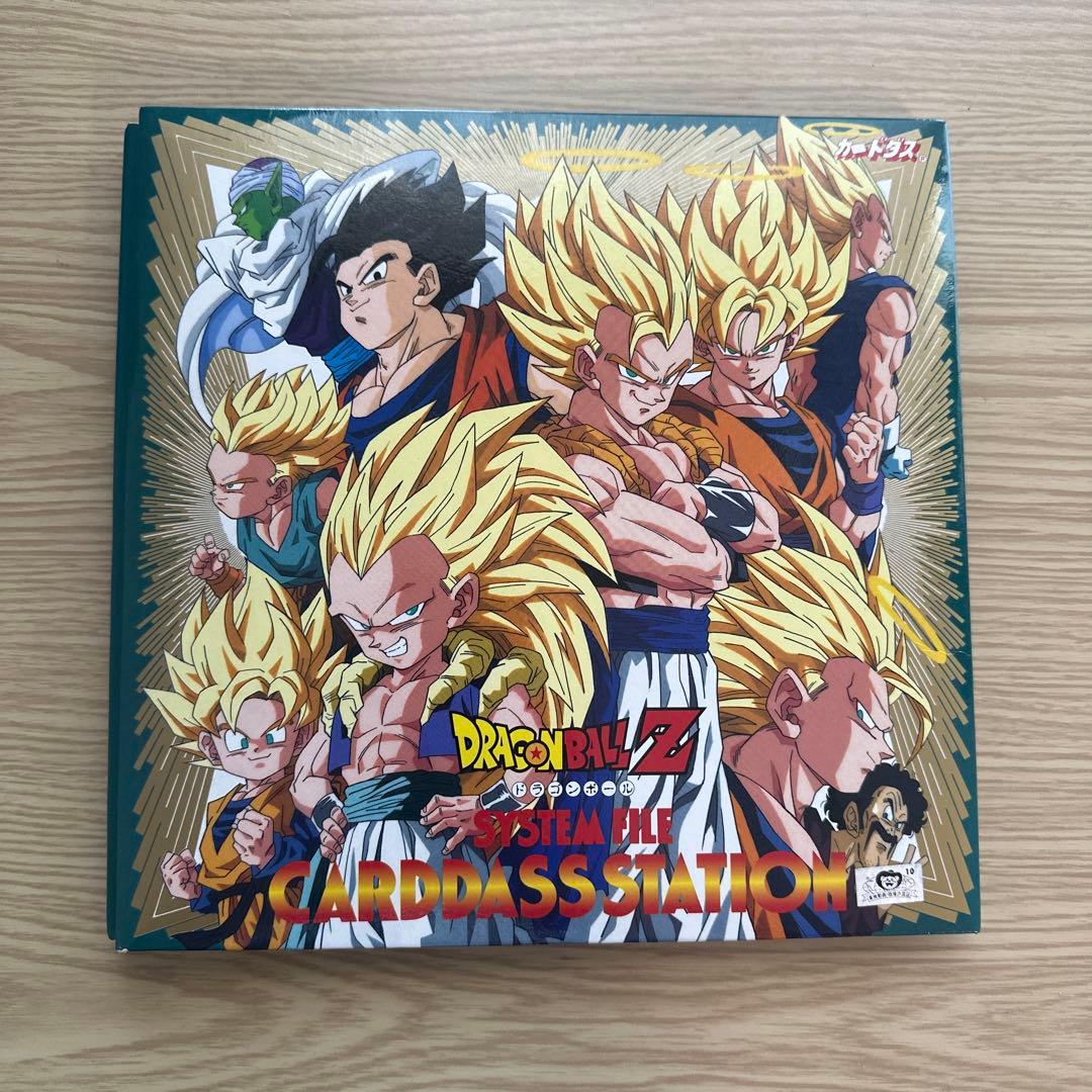 90年代 ドラゴンボールZ カードダス ファイルとカード まとめ売り