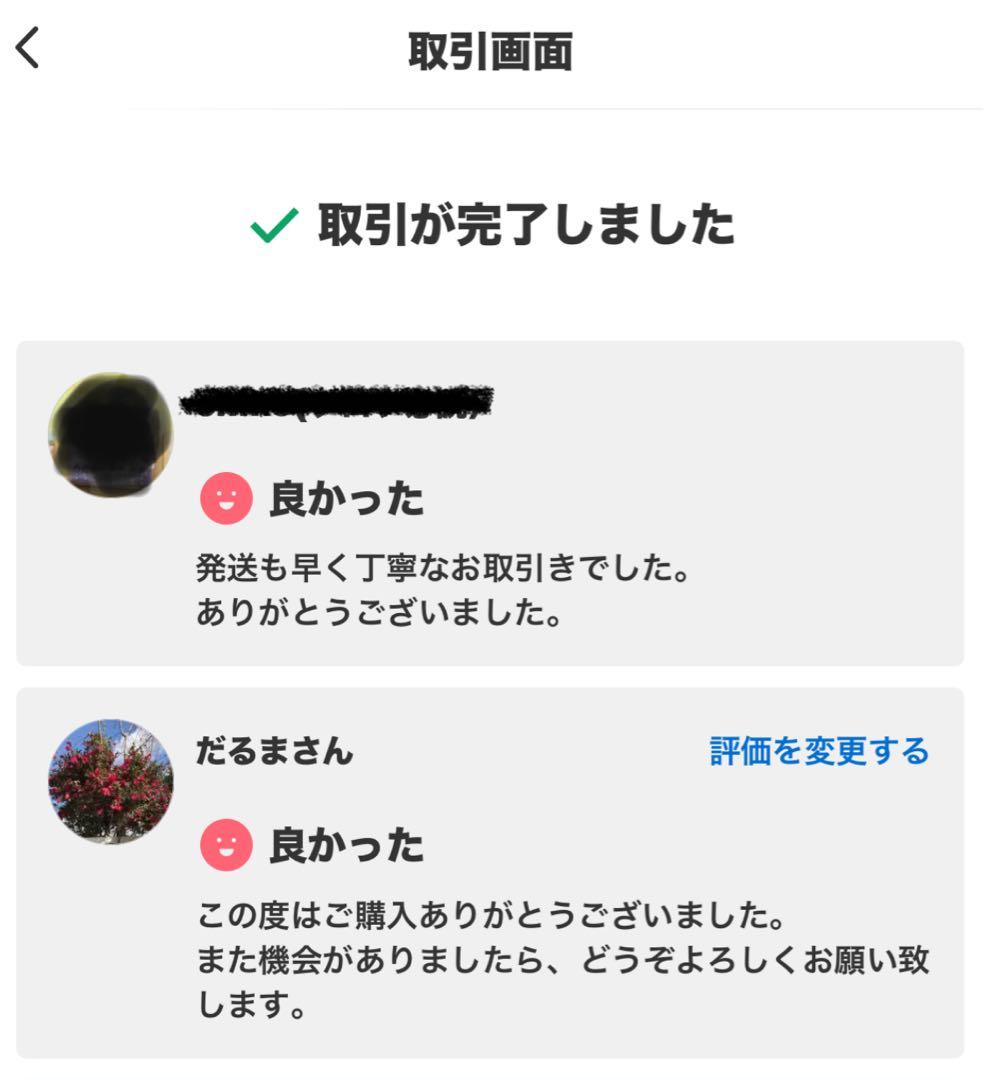 オージュア イミュライズ シャンプー1000ml [リピーター様割有り