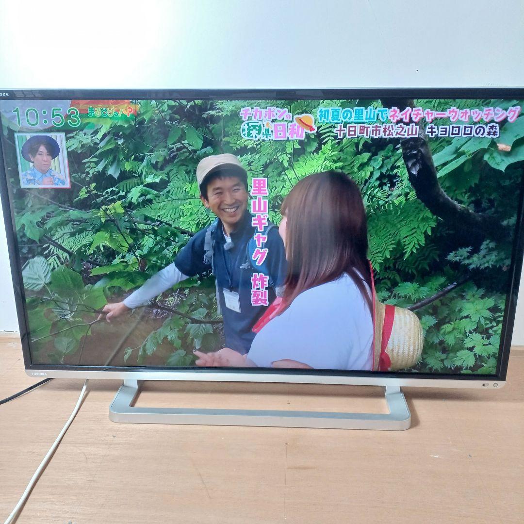 梱包・発送たのメル便 TOSHIBA 40G9 液晶テレビ 東芝REGZA - メルカリ