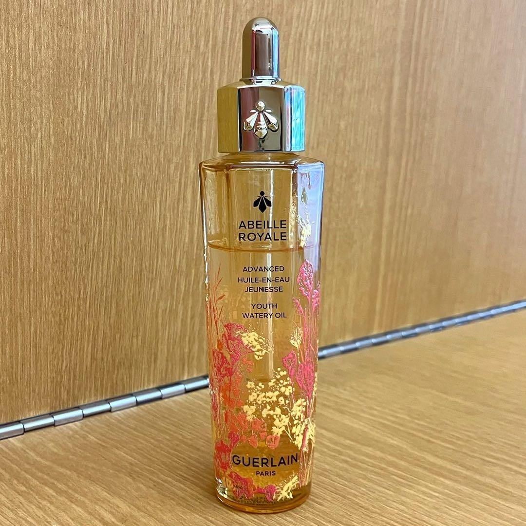 ☆ゲラン アベイユロイヤル アドバンストウォータリーオイル 2024年