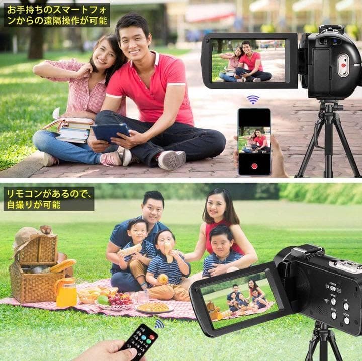 プロ仕様❣YouTube・Instagram始めるならこの1台♪❤ビデオカメ