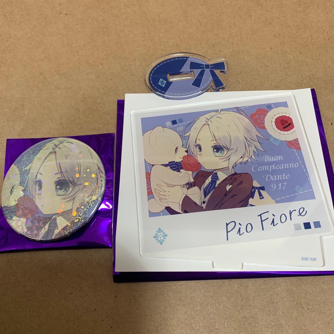 ピオフィ 夏の市 アクスタ ダンテ バースデー ピオフィオーレの晩鐘