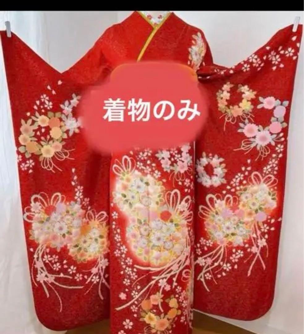 サ*ー様 翠山工房　振袖 高級振袖フルセット(6点)辻が花・翠山工房・落款有・絞り・金通し地