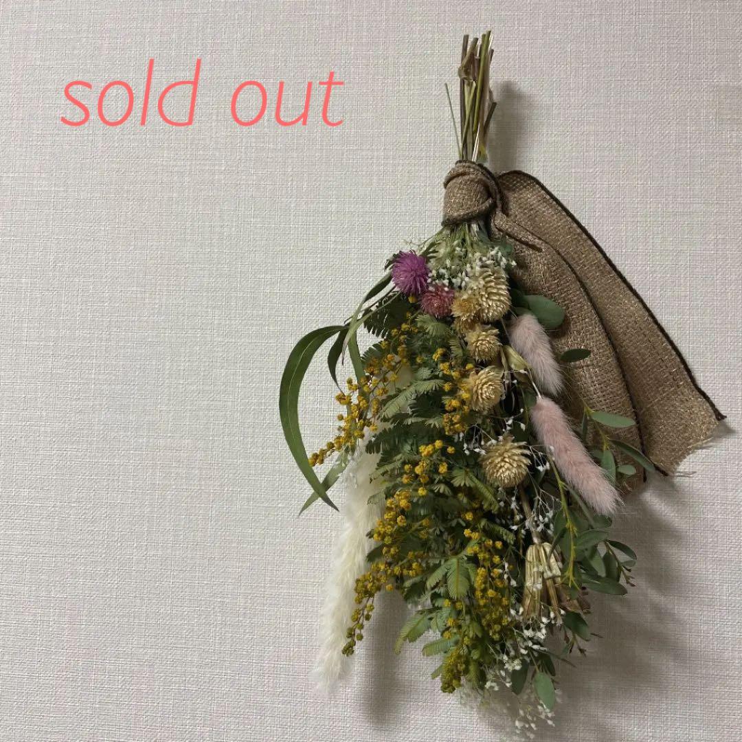 アンティークキルトロング＆ハンドメイド手刺繍ひつじちゃん·͜· ♡