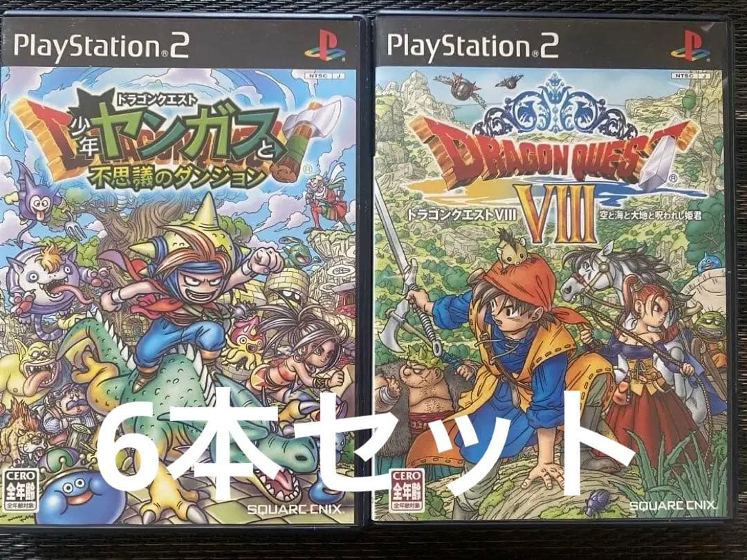 プレイステーション2（PS2）ソフト6本セット - メルカリ