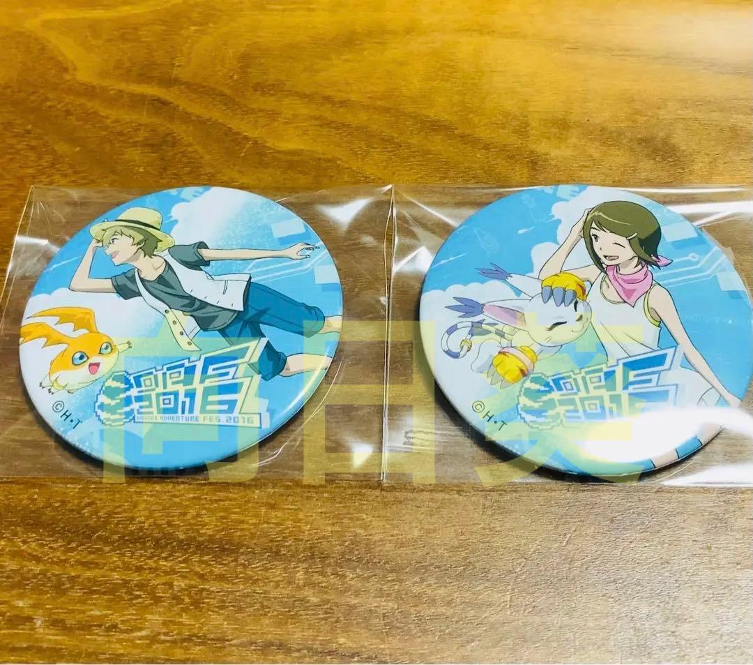 デジモンアドベンチャーtri. デジフェス2016 缶バッジ タケル＆ヒカリ デジモンアドベンチャー デジフェス2017限定 ドでか缶バッジ タケル