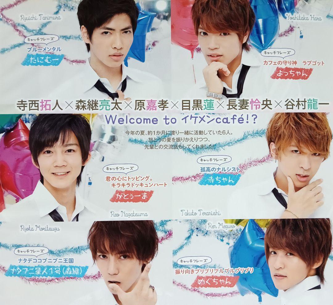 ♡るる♡※プロフ必読様 リクエスト 10点 まとめ商品 - メルカリ