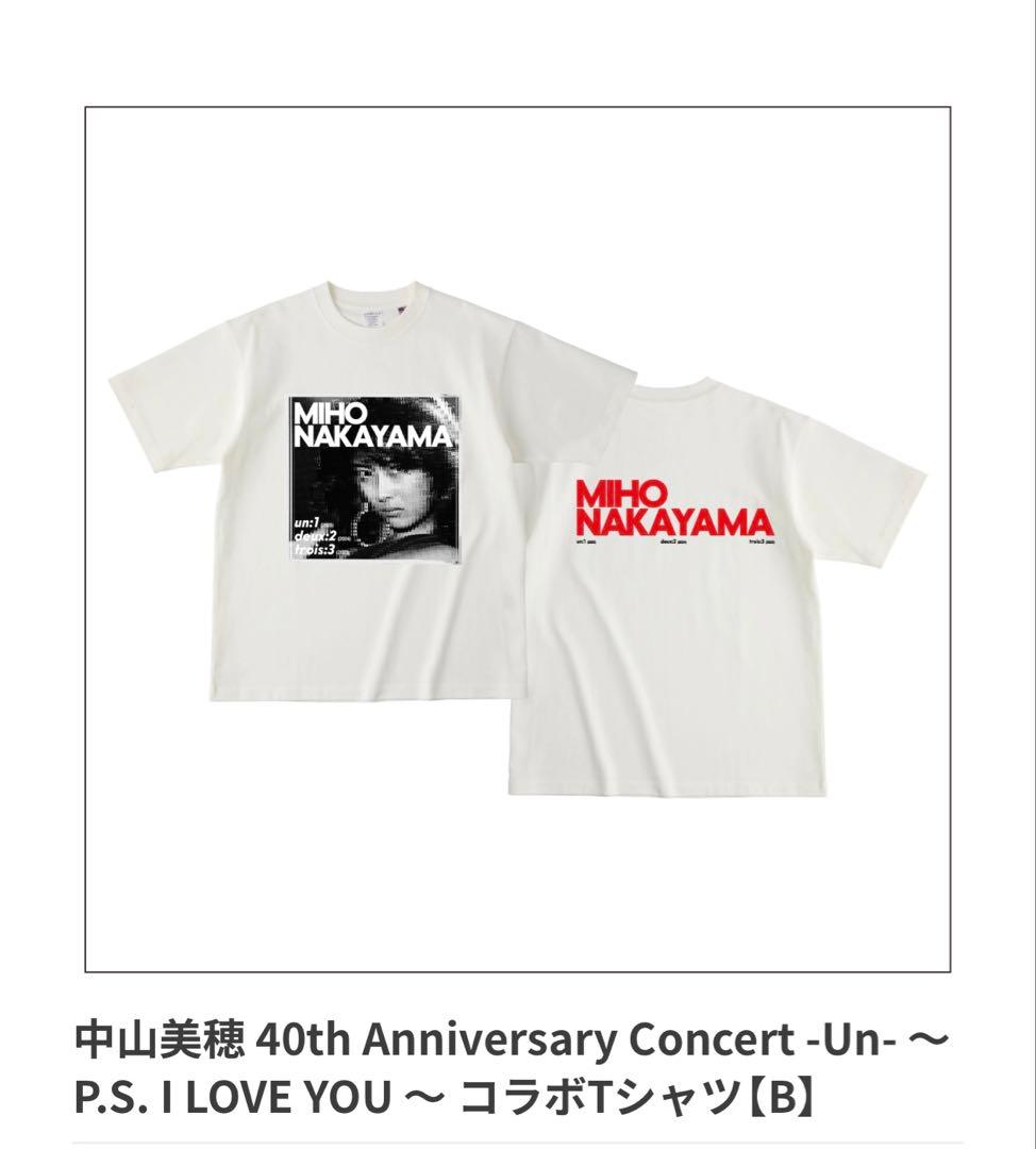 中山美穂 MIHO NAKAYAMA 40th Anniversary Tシャツ - メルカリ